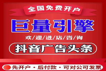 从零开始，SEM竞价案例教学