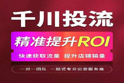 百度SEM与竞价排名策略的深度结合案例